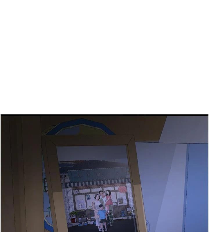 水电工日志