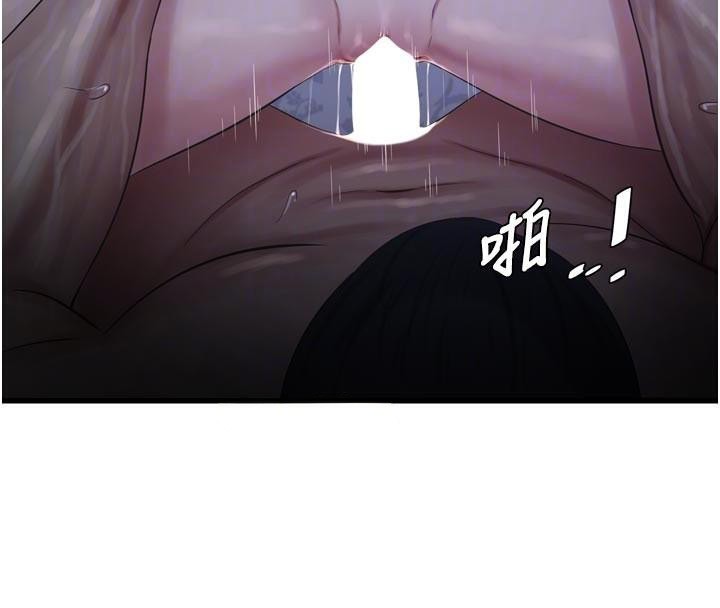 水电工日志