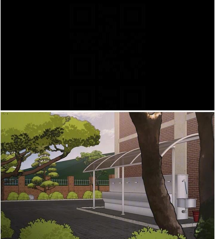 水电工日志