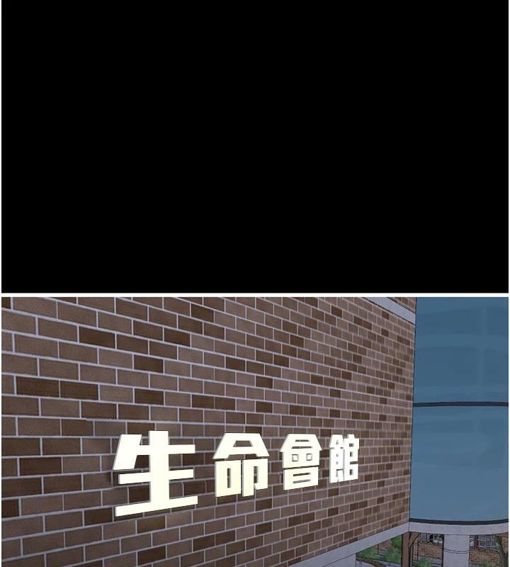 水电工日志