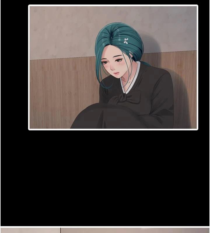 水电工日志
