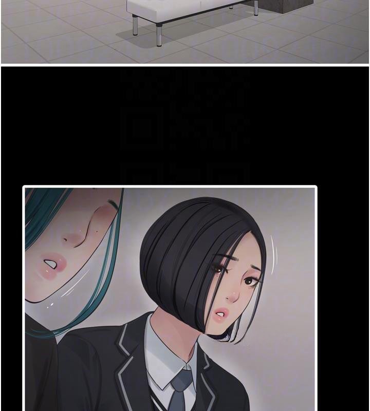 水电工日志