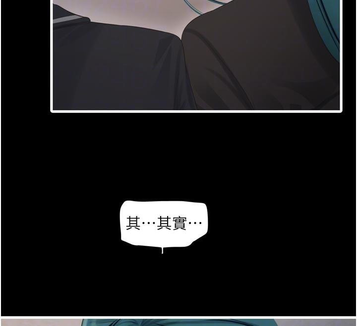 水电工日志