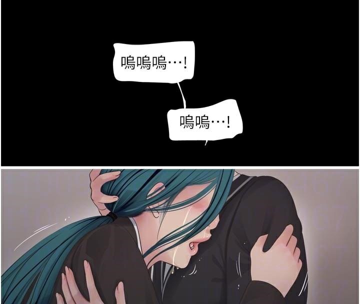 水电工日志