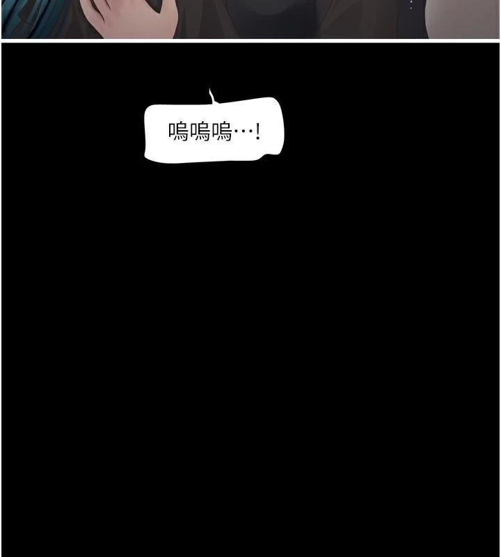 水电工日志