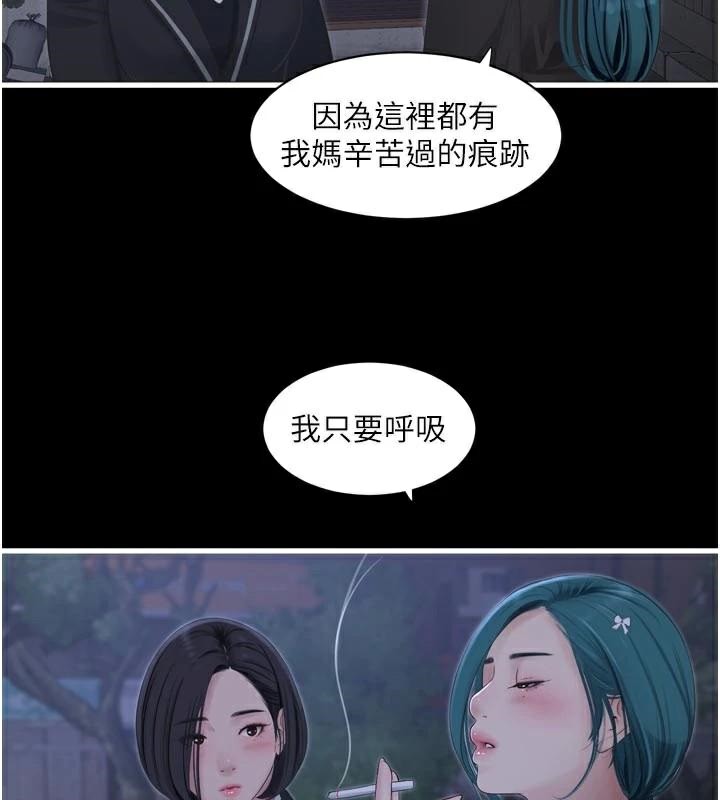 水电工日志