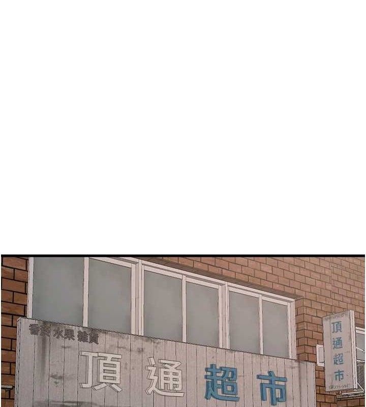 水电工日志