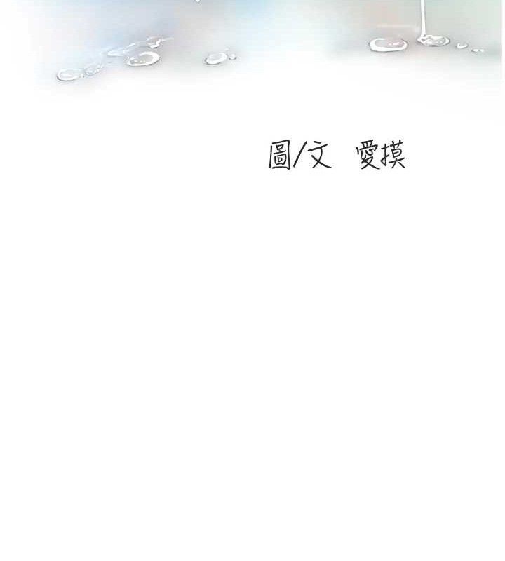 水电工日志