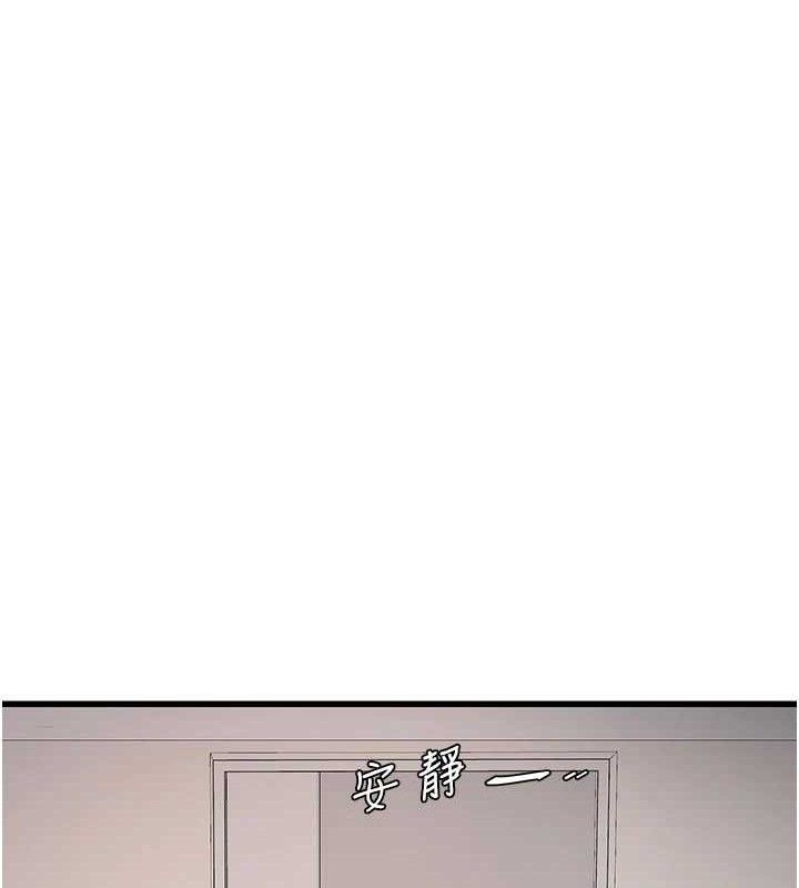 水电工日志