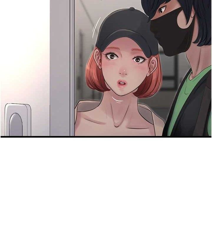 水电工日志