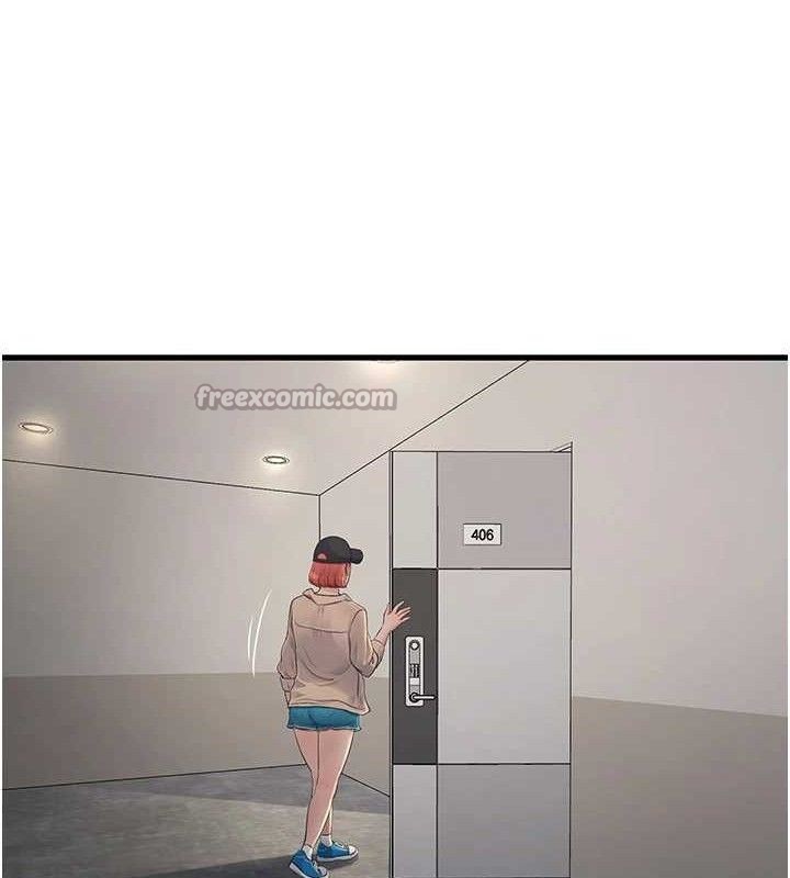 水电工日志