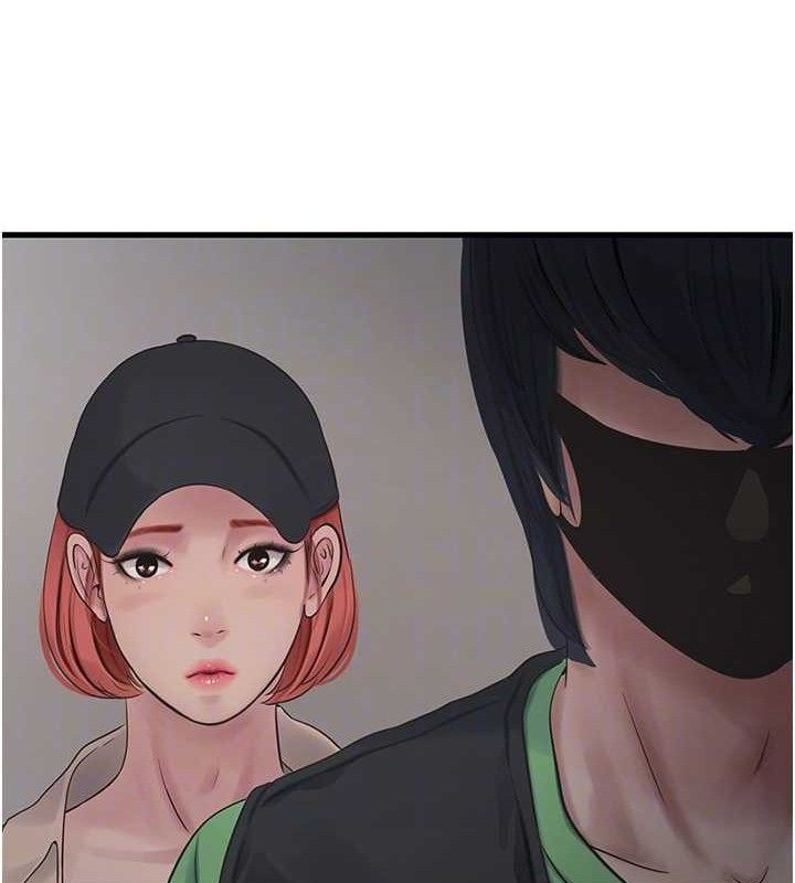 水电工日志