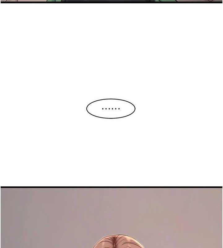水电工日志