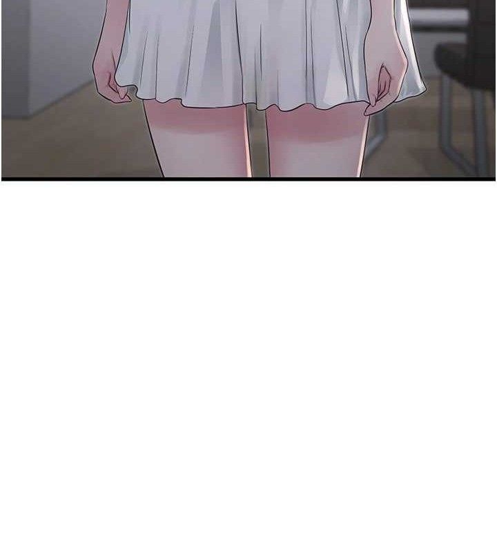 水电工日志