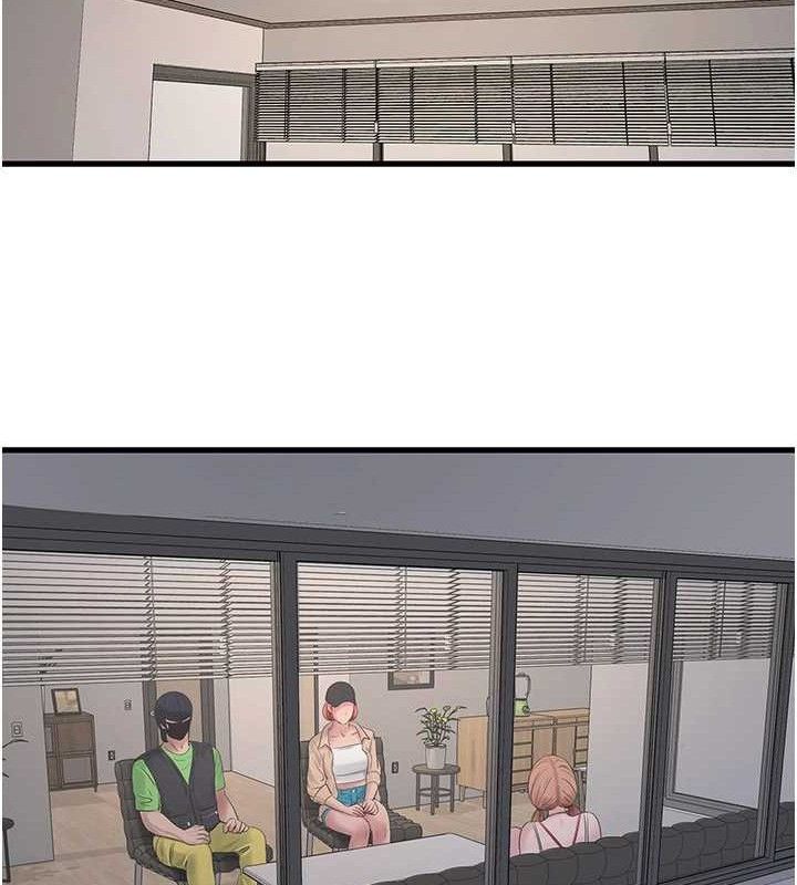 水电工日志