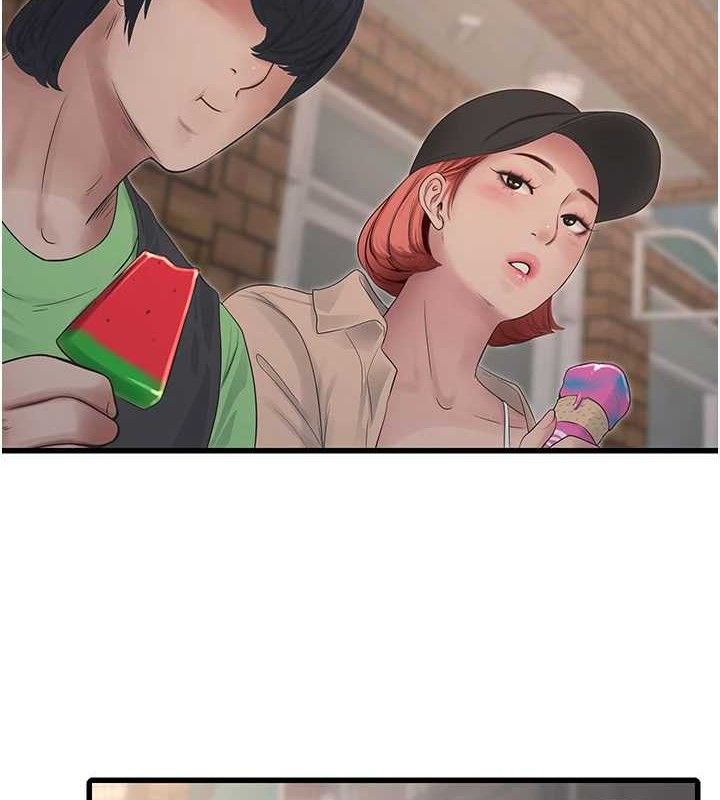 水电工日志