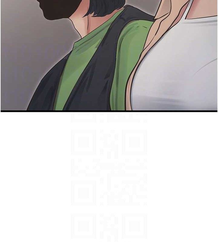 水电工日志