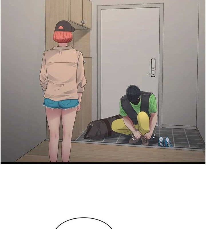 水电工日志