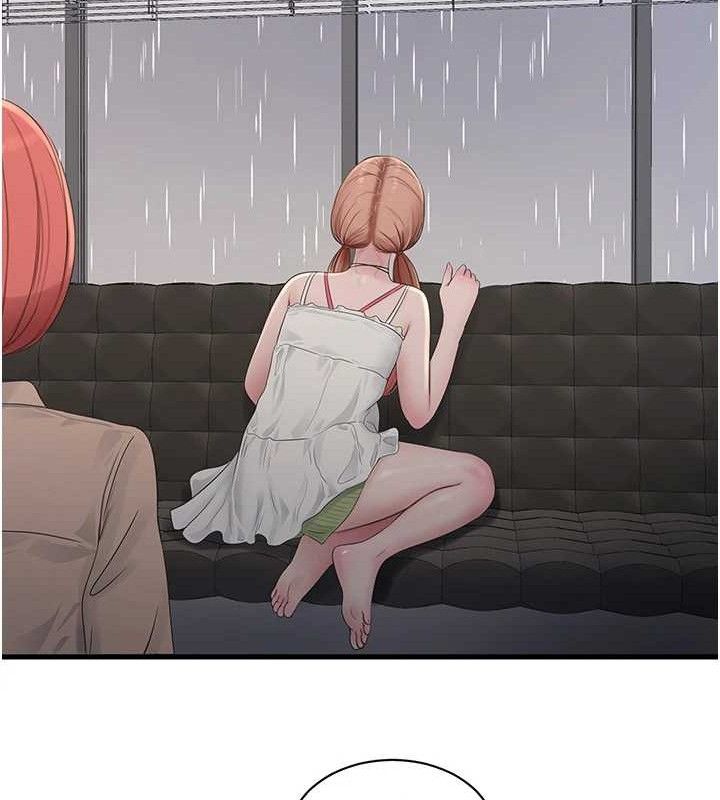 水电工日志