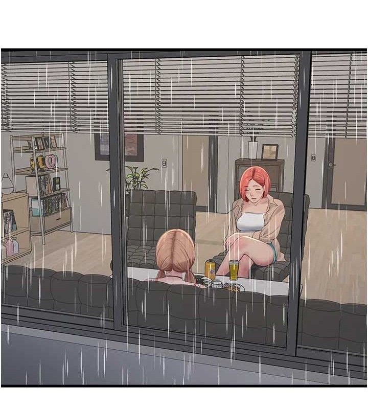 水电工日志