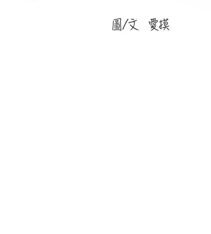 水电工日志