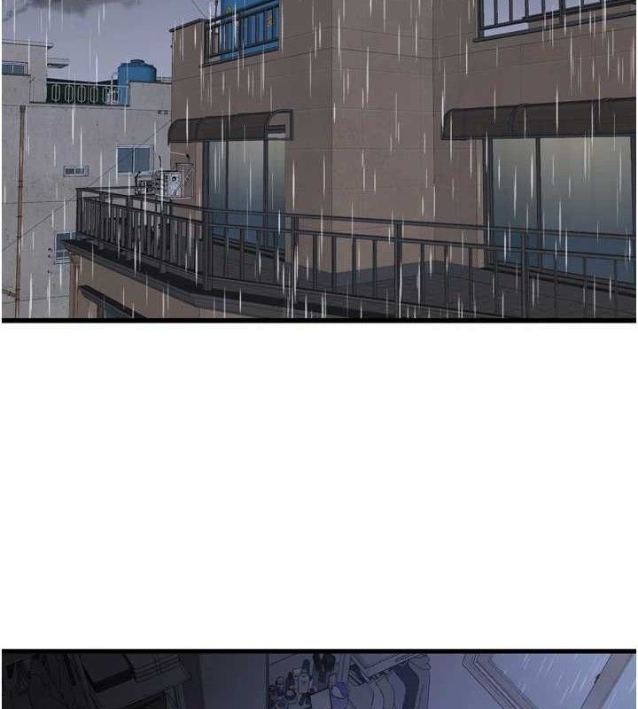 水电工日志