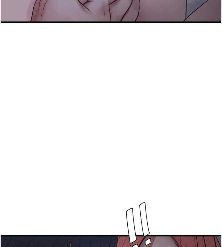 水电工日志