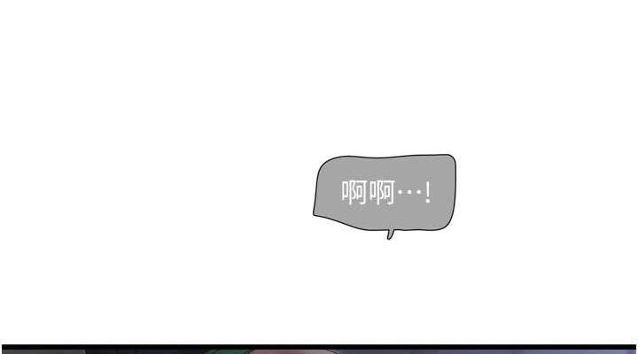 水电工日志