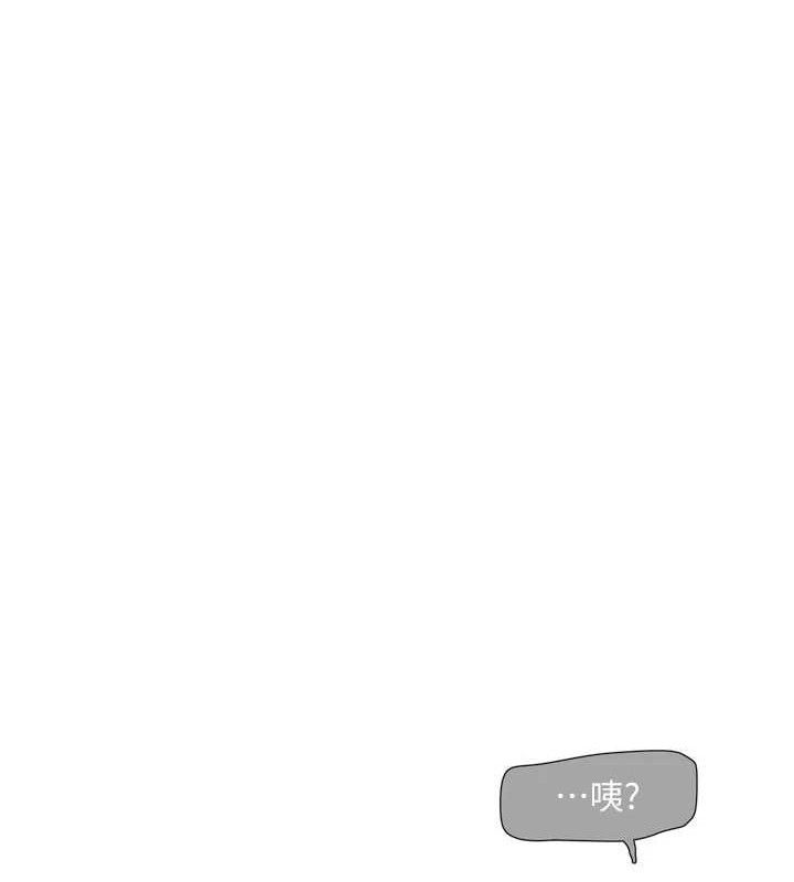 水电工日志