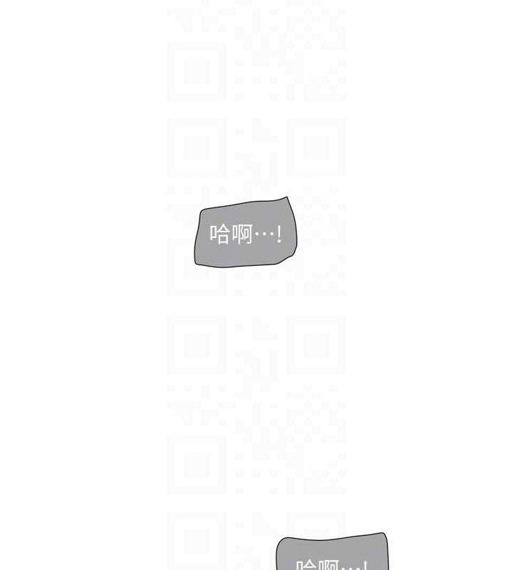水电工日志