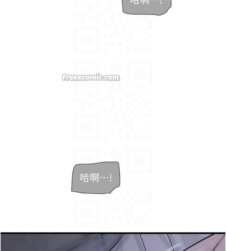 水电工日志