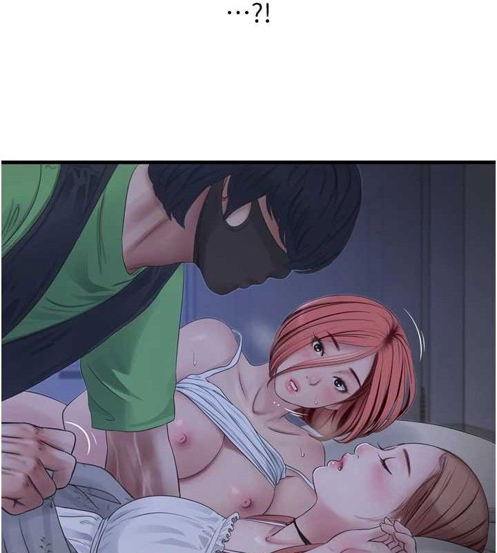 水电工日志