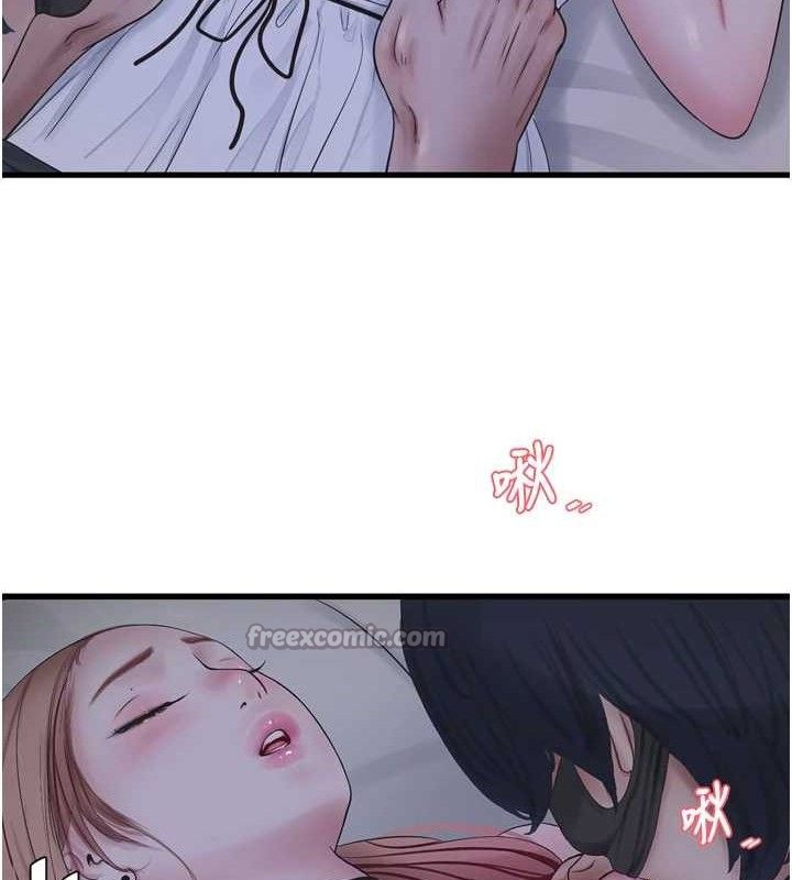 水电工日志