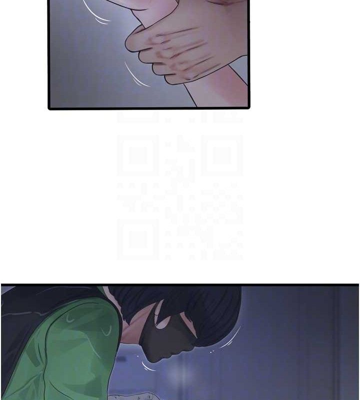 水电工日志