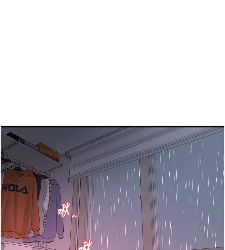 水电工日志