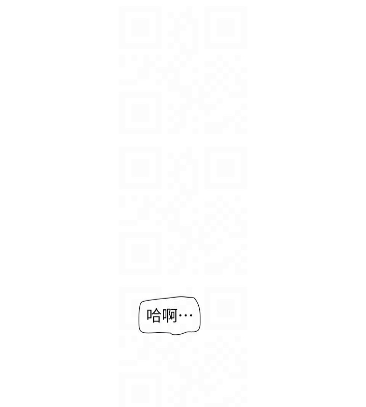 水电工日志