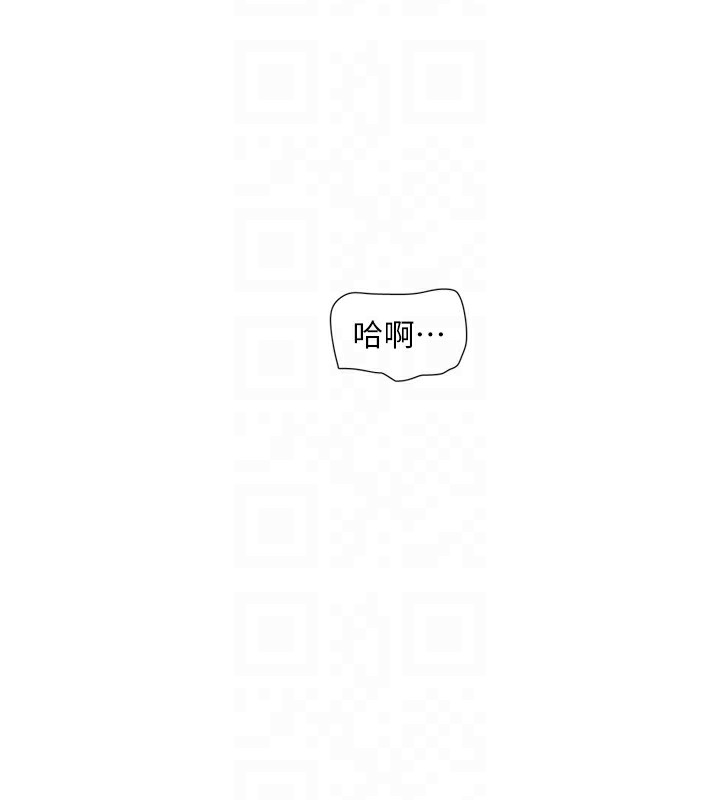 水电工日志
