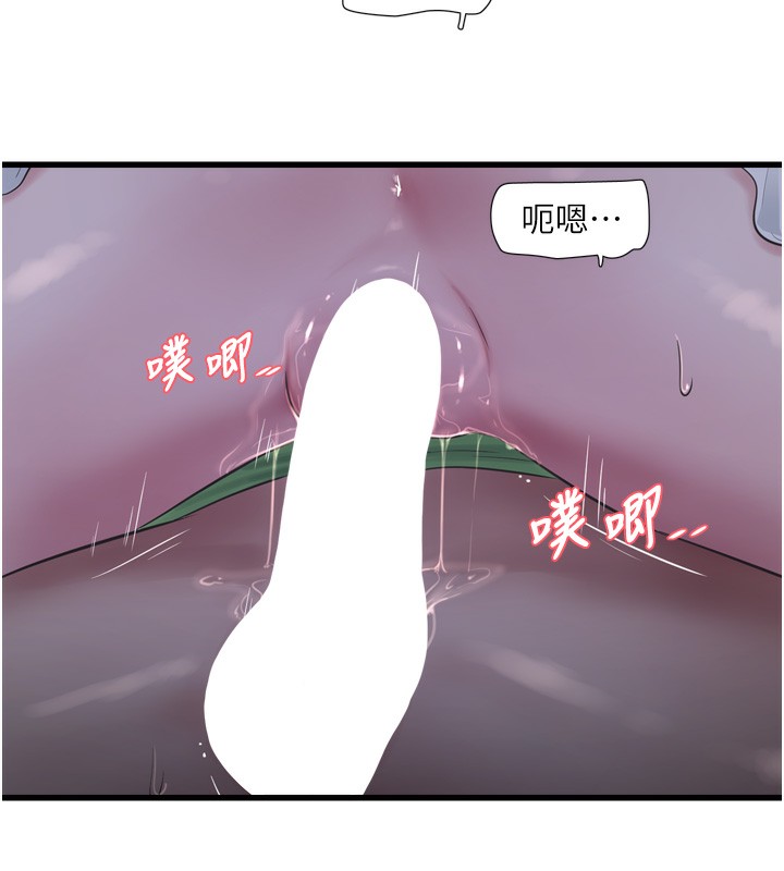水电工日志