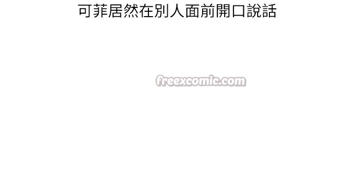 水电工日志