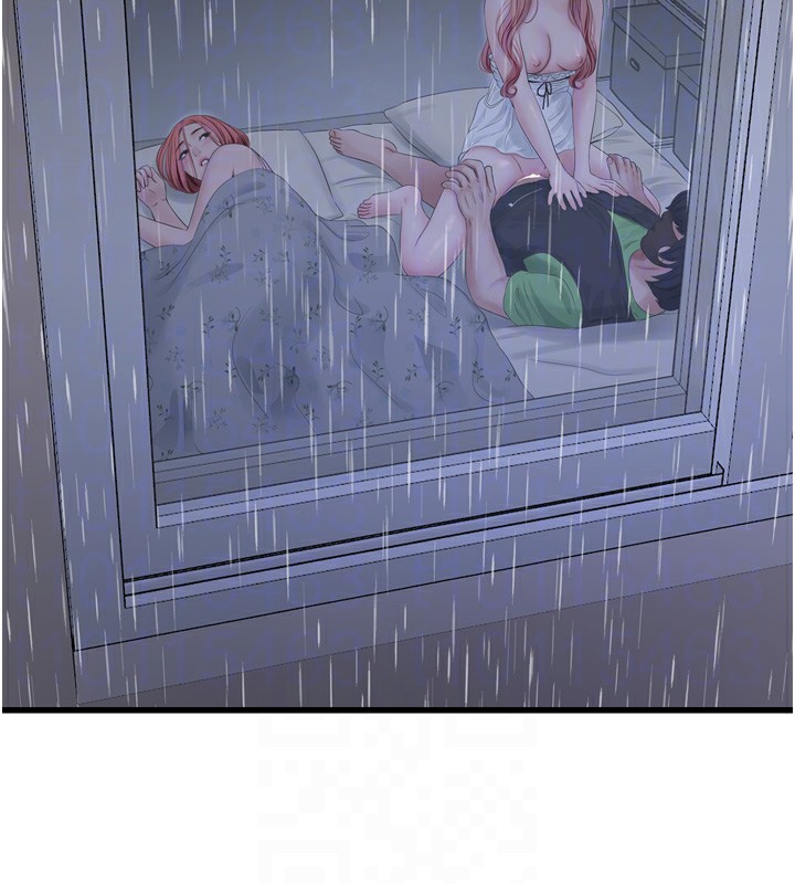 水电工日志