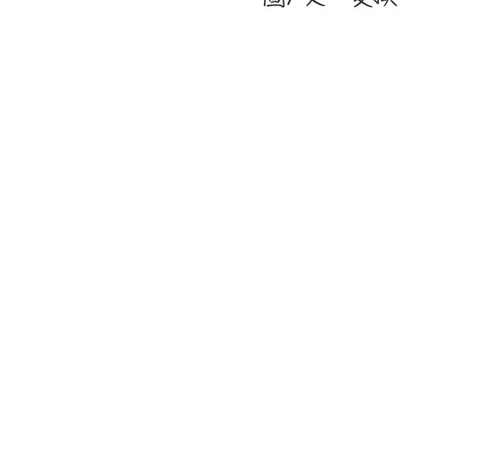 水电工日志