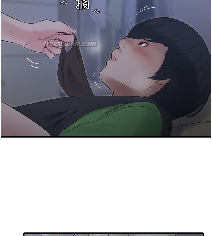 水电工日志