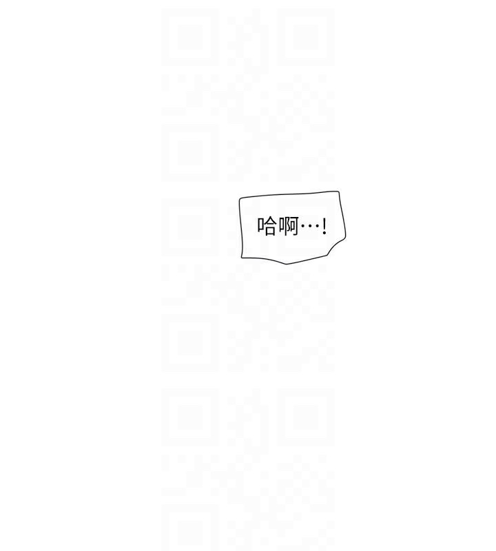 水电工日志