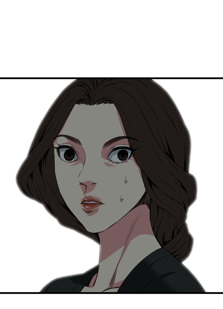 偷窥