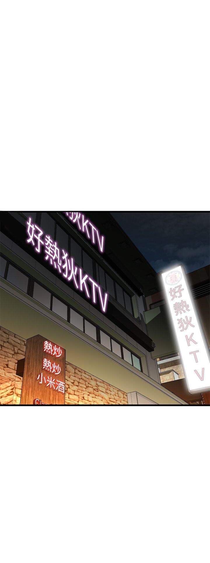 偷窥