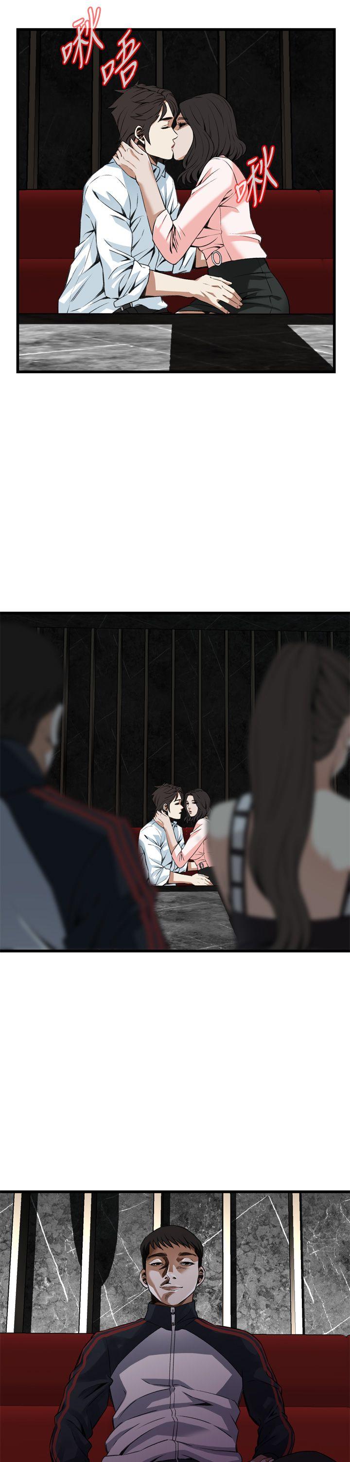 偷窥