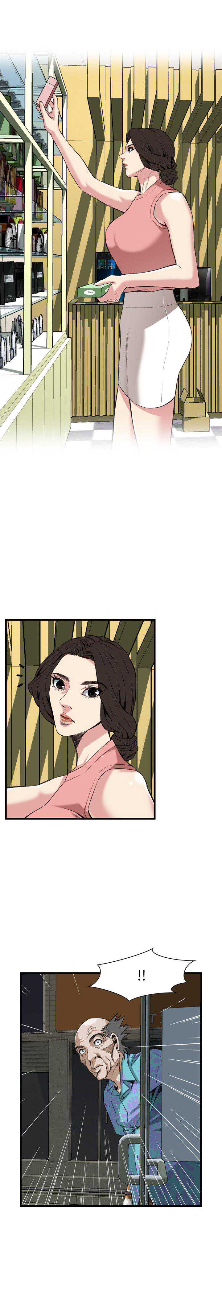 偷窥