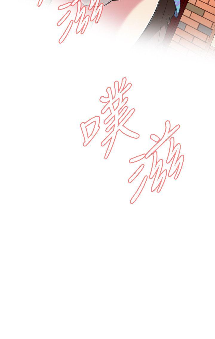 偷窥