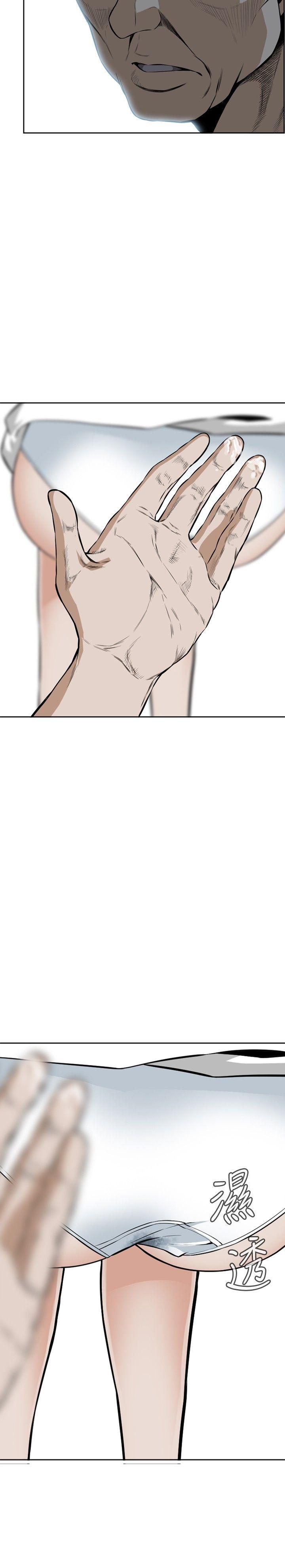 偷窥