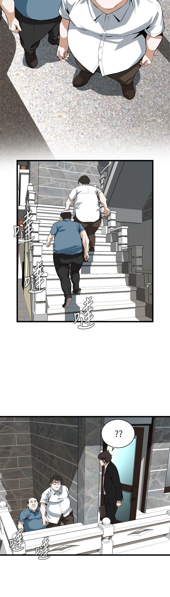 偷窥